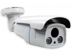 cámara de vigilancia bullet full hd con zoom motorizado 60 metros de visión nocturna. B621ZSW-2P4N1